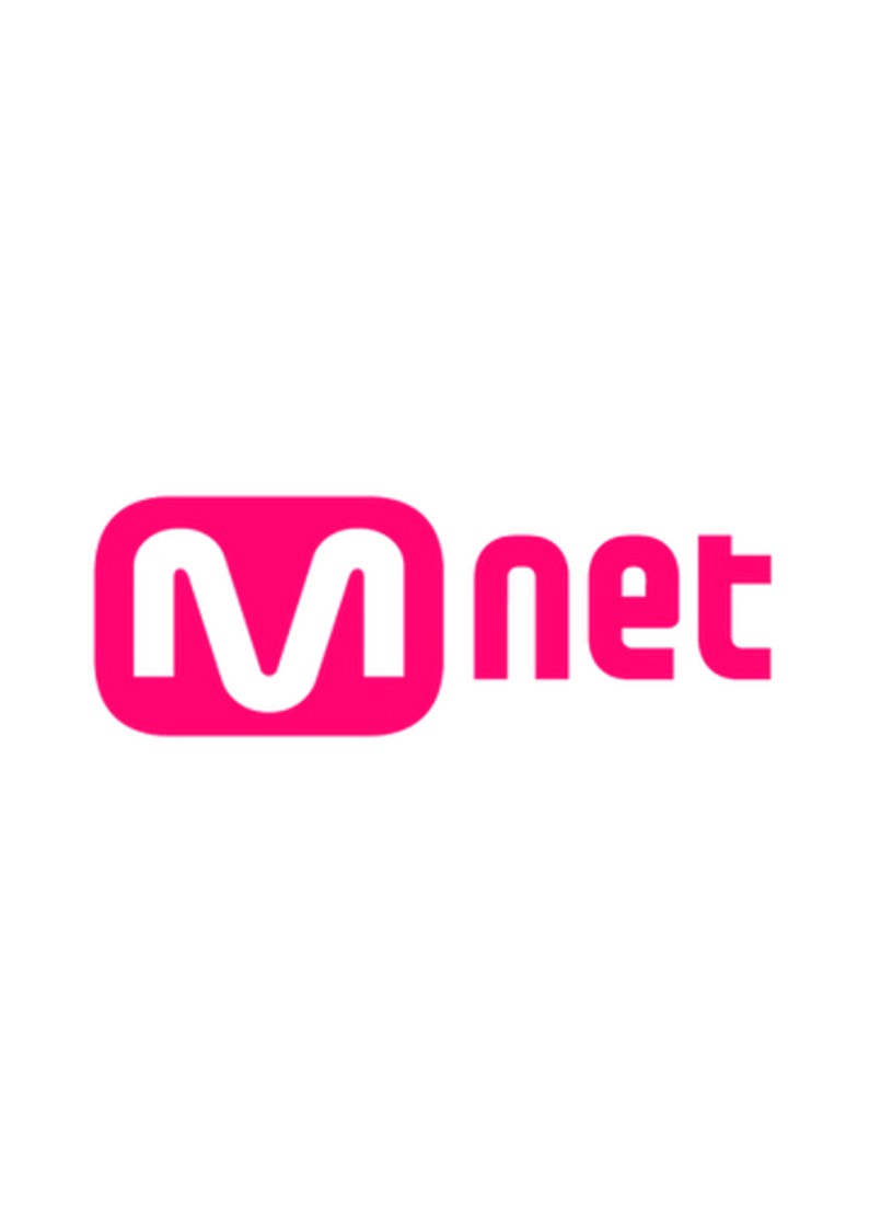 Mnet⛔ 